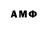 Гашиш VHQ ELMONYT