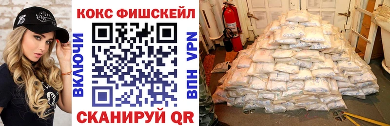 COCAIN 97%  Лодейное Поле 