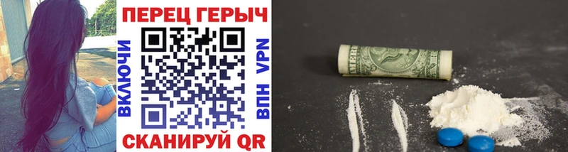 blacksprut вход  даркнет сайт  Лодейное Поле  ГЕРОИН VHQ 