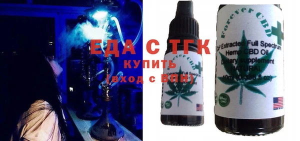 ешки Абдулино