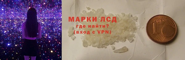 сатива Алексеевка