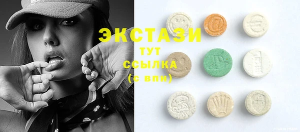 стафф Алзамай