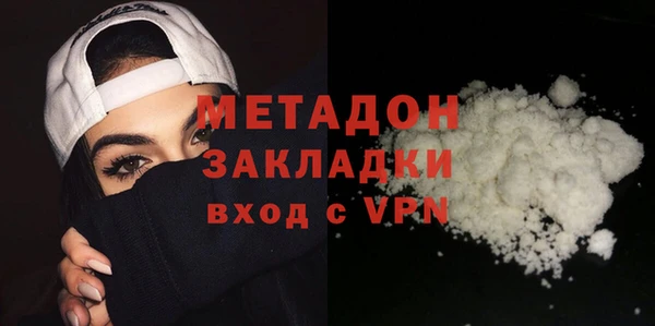 сатива Алексеевка