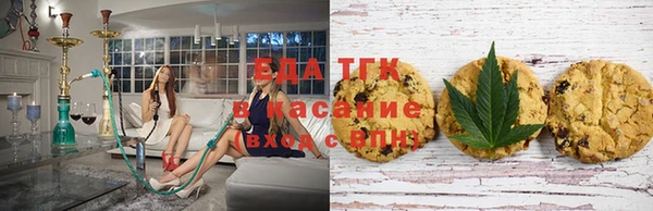 сатива Алексеевка