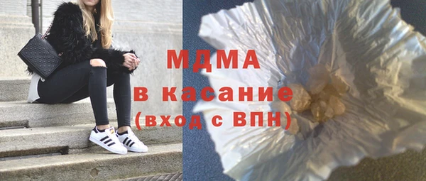 сатива Алексеевка