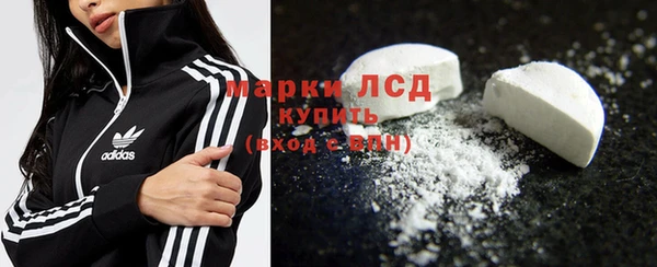 сатива Алексеевка