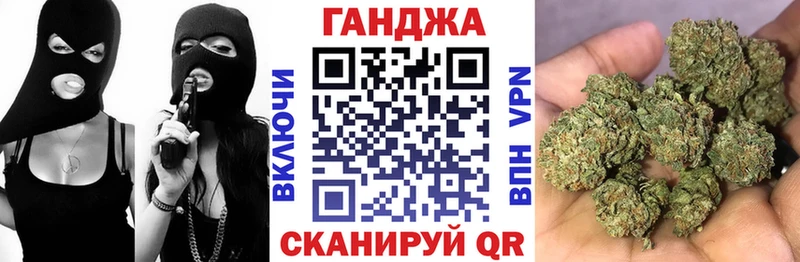 купить наркотики сайты  это какой сайт  MEGA рабочий сайт  Марихуана индика  Лодейное Поле 